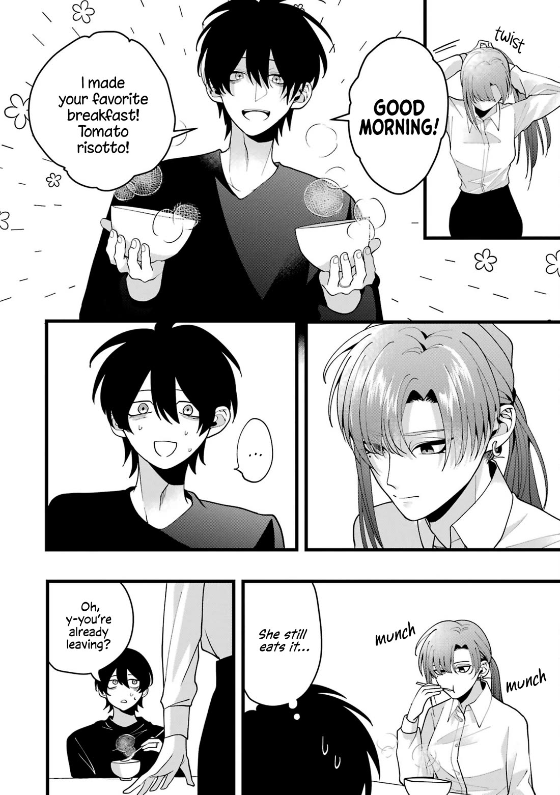 Please Marry Me With Divorce in Mind chapter 4 page 8