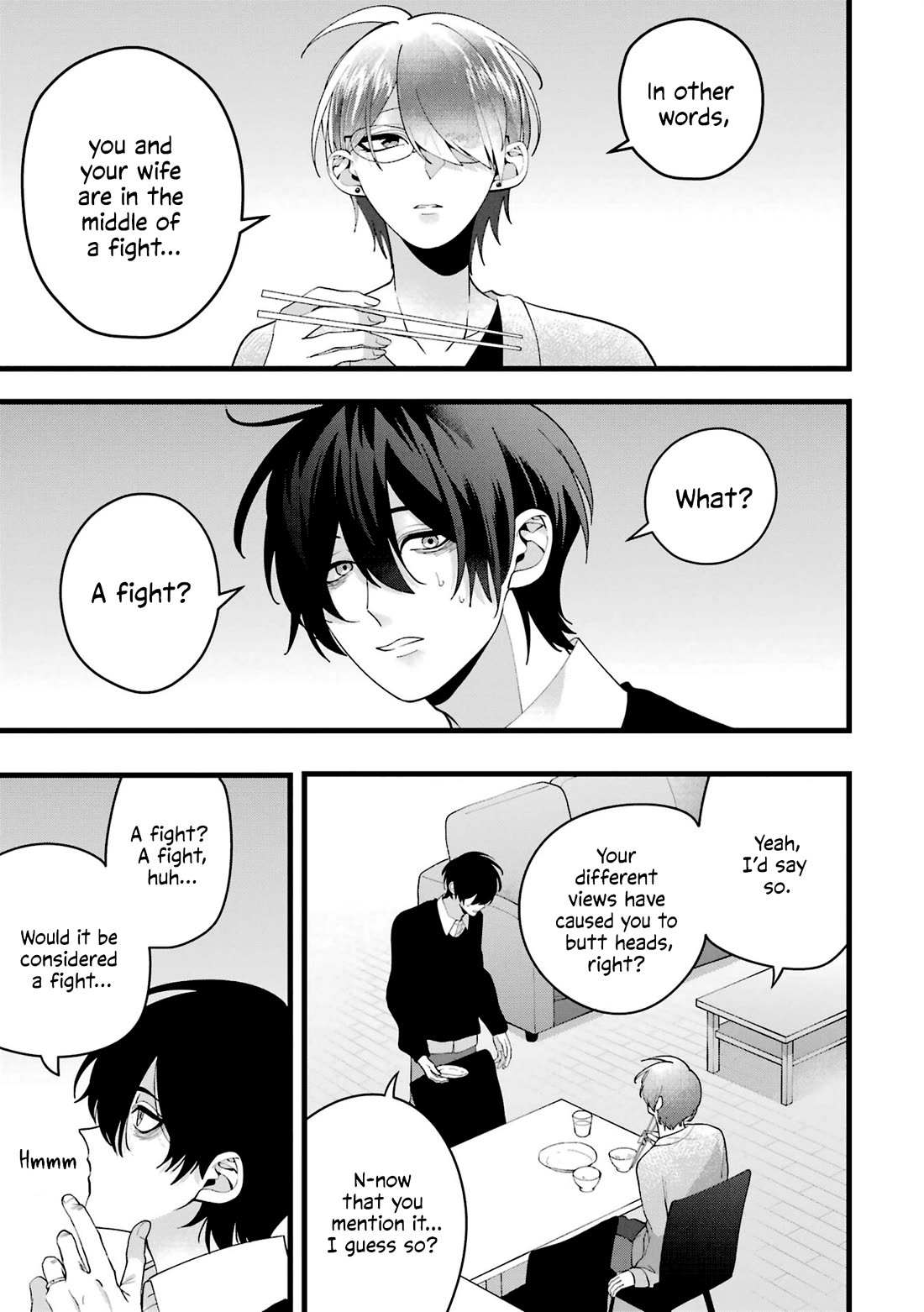 Please Marry Me With Divorce in Mind chapter 5 page 11