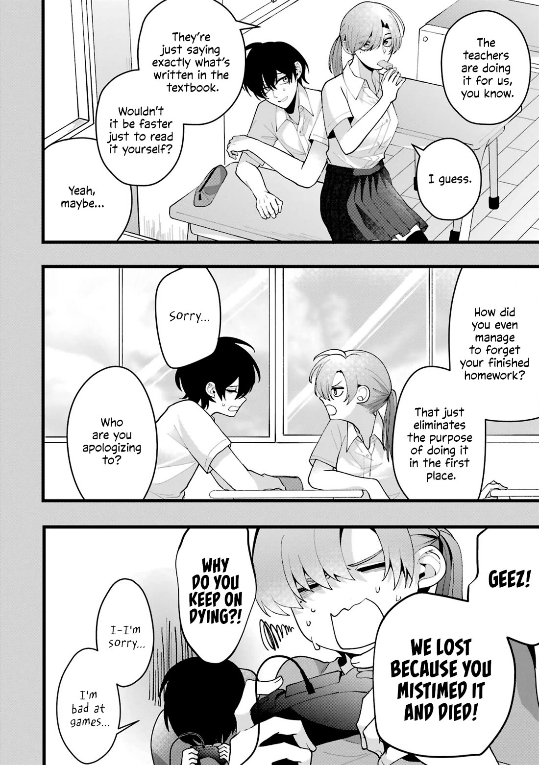 Please Marry Me With Divorce in Mind chapter 5 page 16