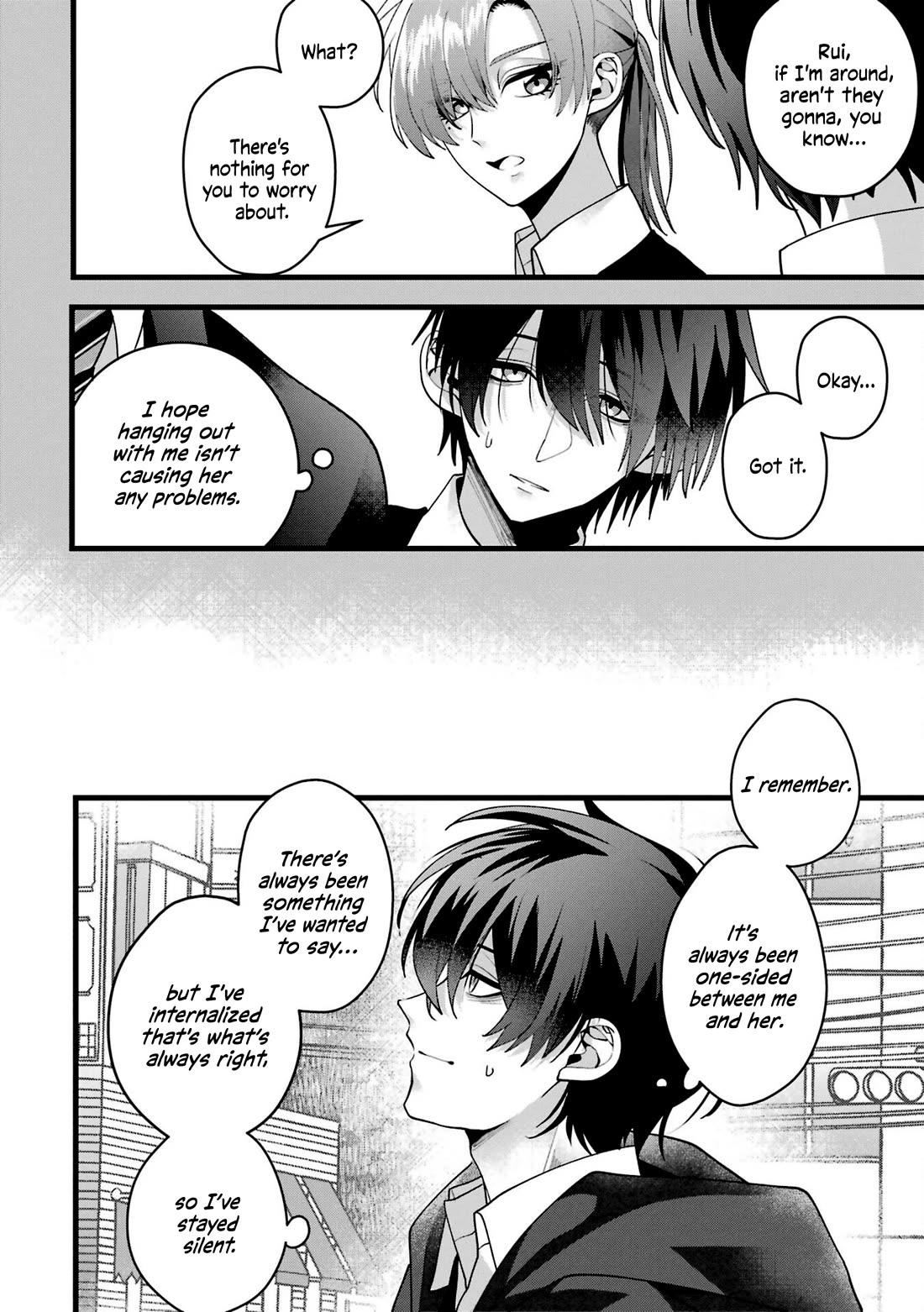 Please Marry Me With Divorce in Mind chapter 5 page 18