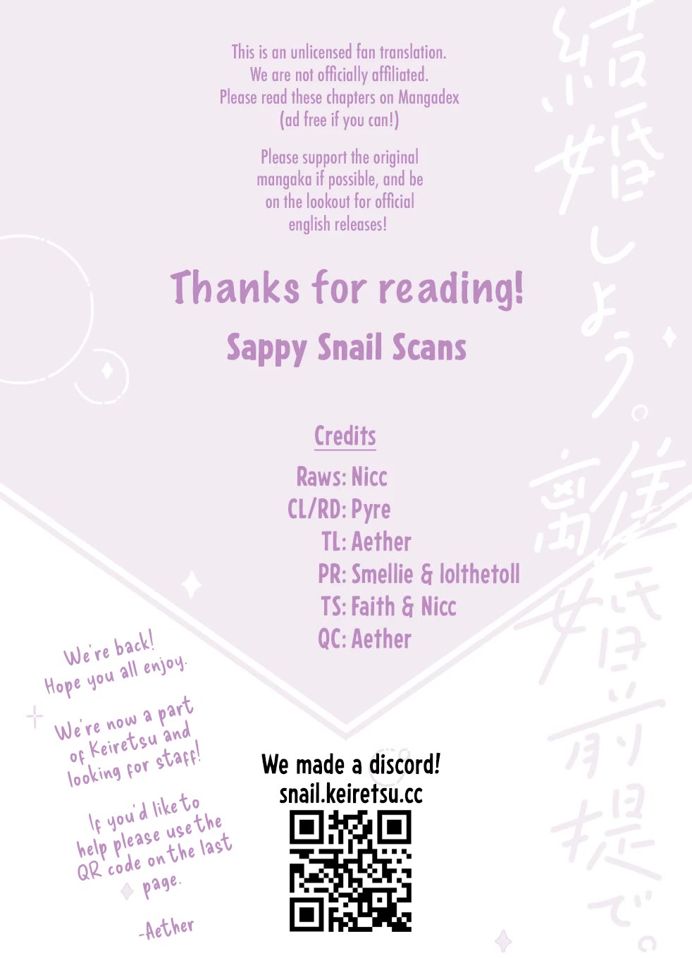 Please Marry Me With Divorce in Mind chapter 5 page 34