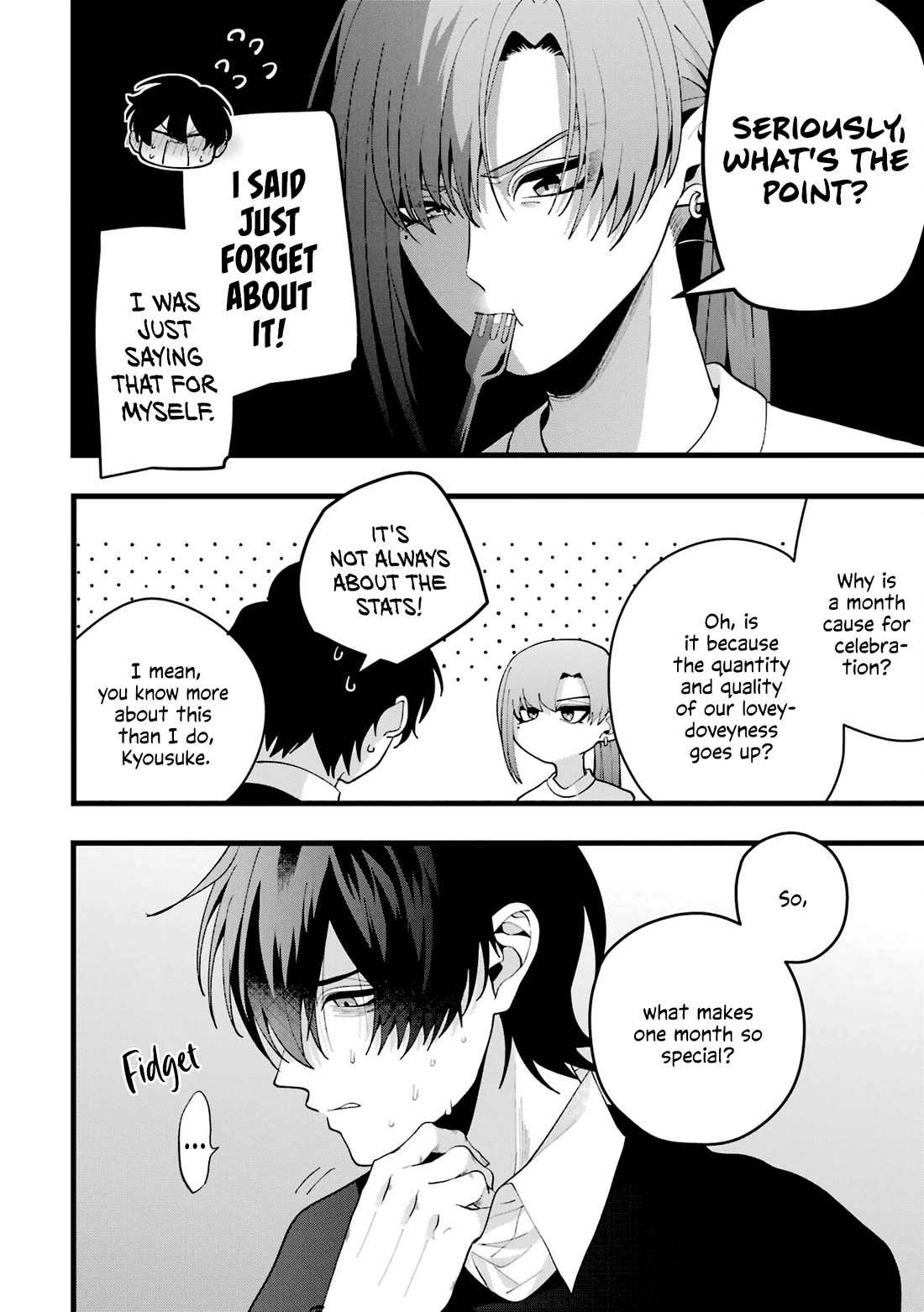 Please Marry Me With Divorce in Mind chapter 5 page 6