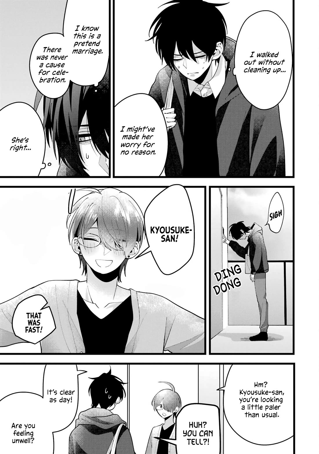 Please Marry Me With Divorce in Mind chapter 5 page 9