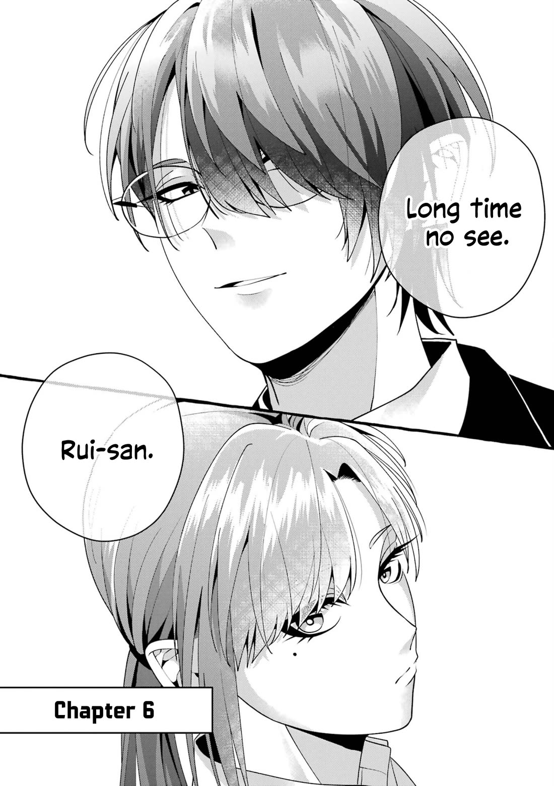 Please Marry Me With Divorce in Mind chapter 6 page 1