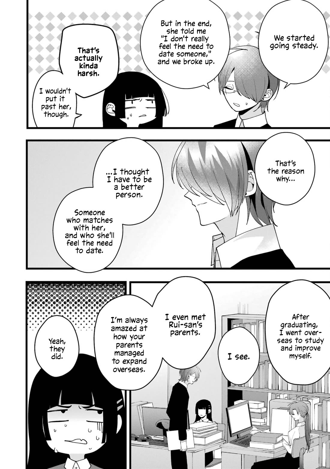 Please Marry Me With Divorce in Mind chapter 6 page 10