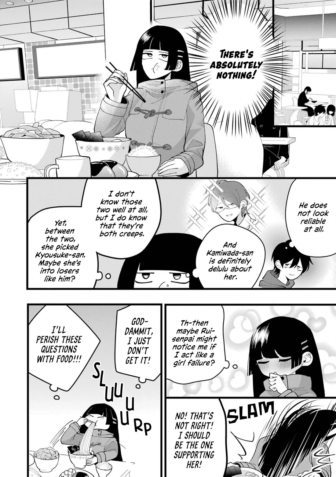 Please Marry Me With Divorce in Mind chapter 6 page 14