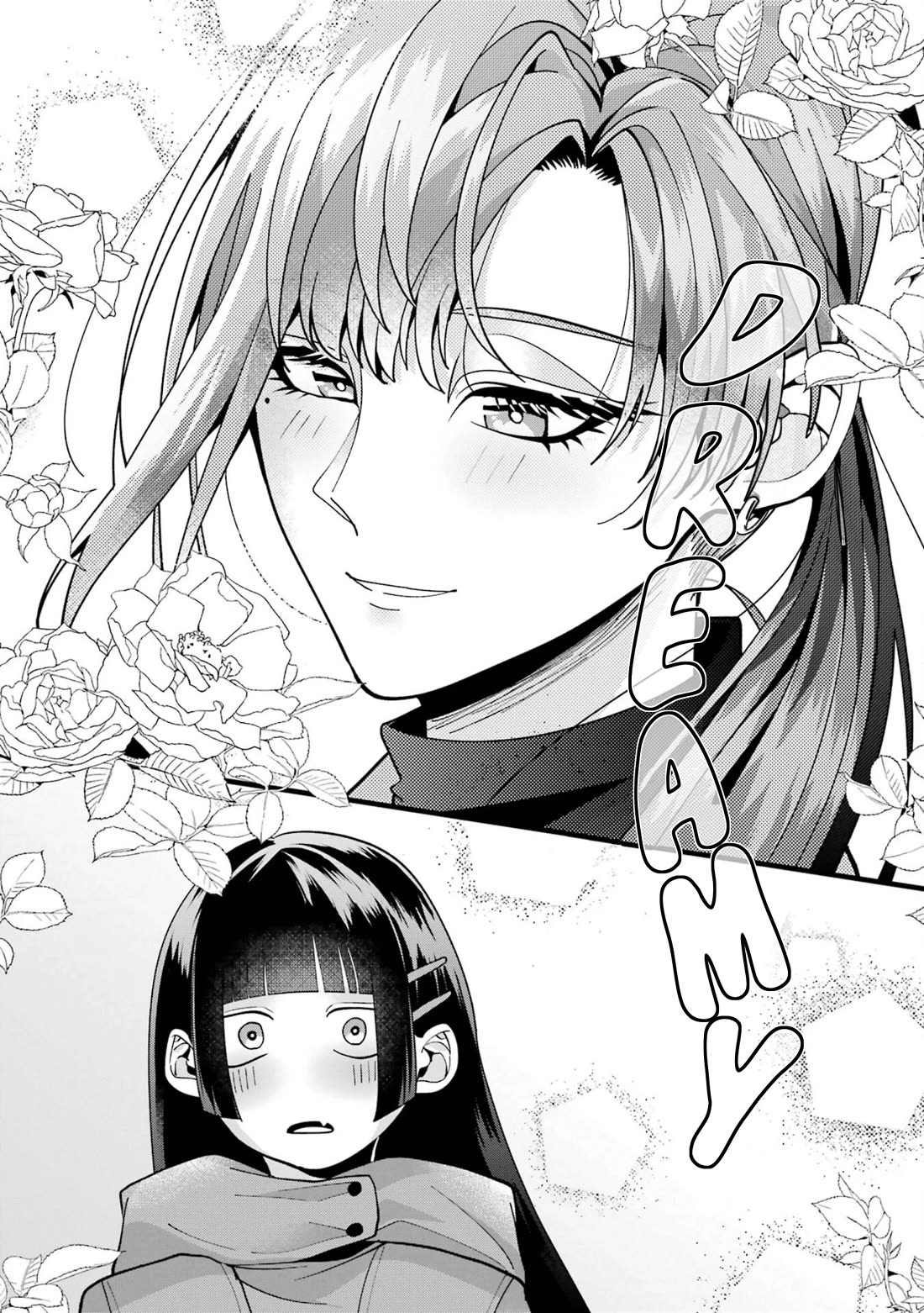 Please Marry Me With Divorce in Mind chapter 6 page 18