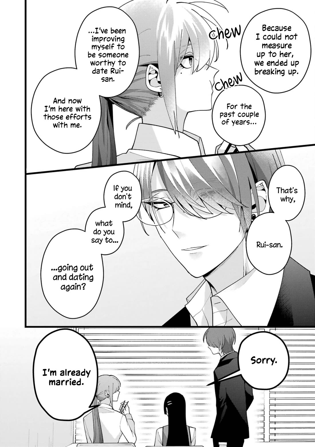 Please Marry Me With Divorce in Mind chapter 6 page 4