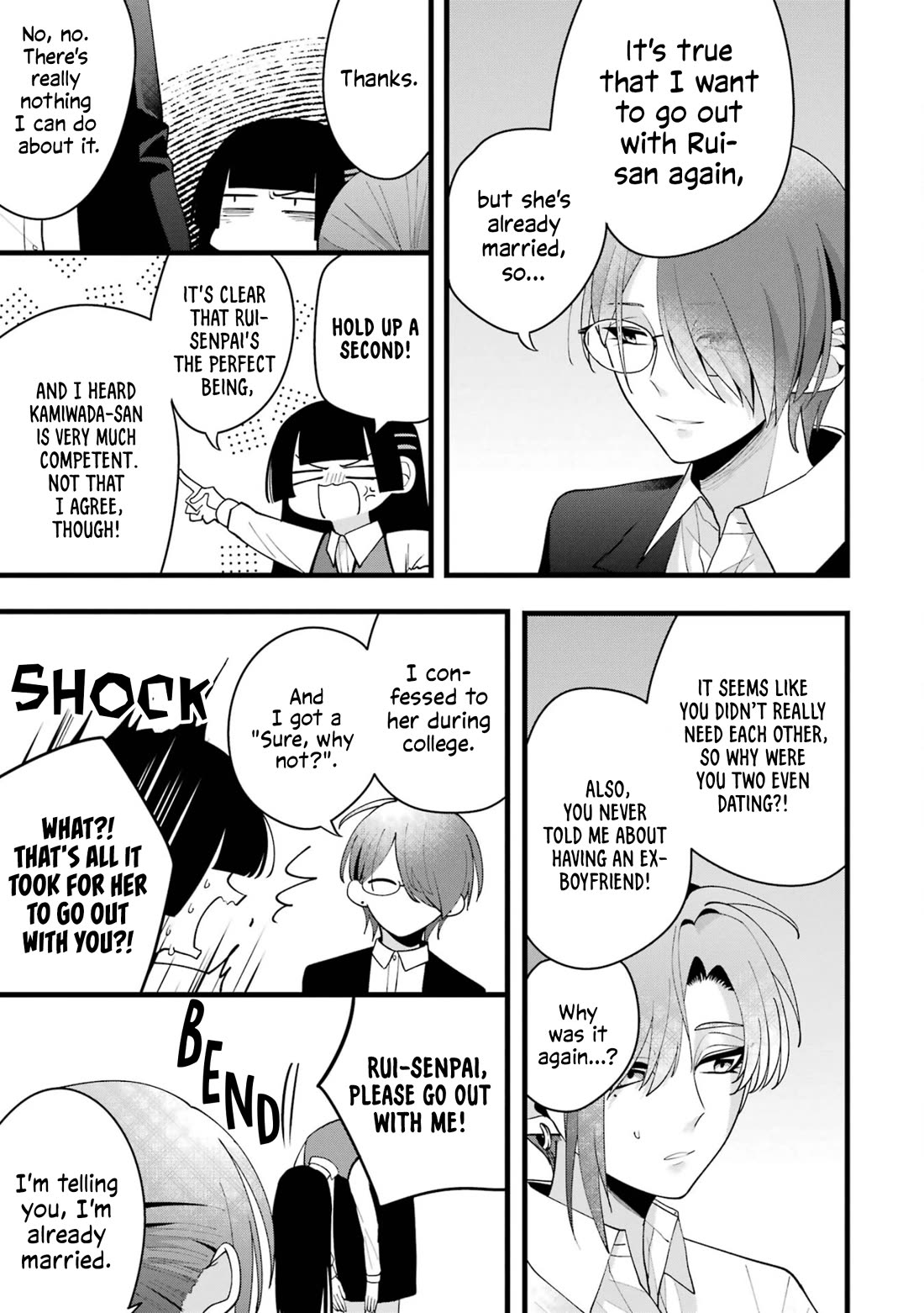 Please Marry Me With Divorce in Mind chapter 6 page 9