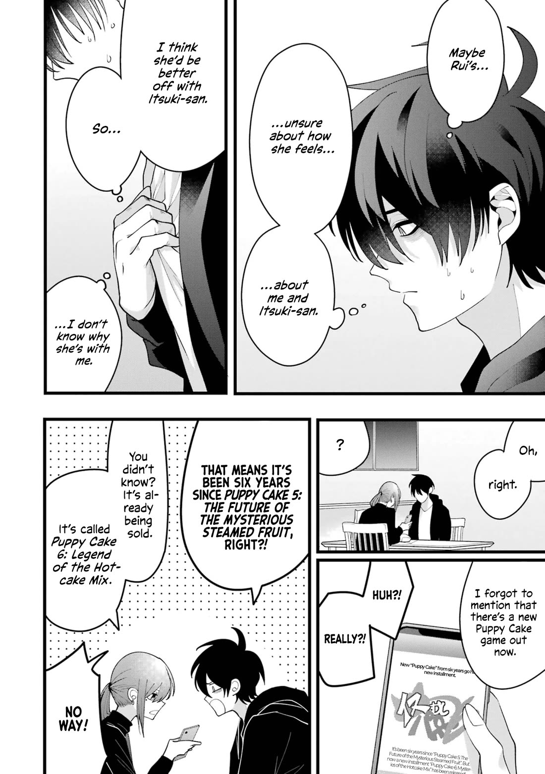 Please Marry Me With Divorce in Mind chapter 7 page 12