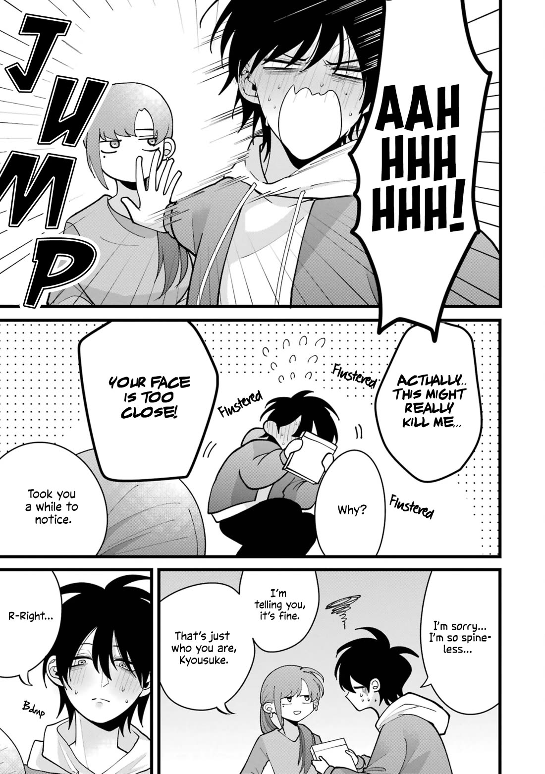 Please Marry Me With Divorce in Mind chapter 7 page 29