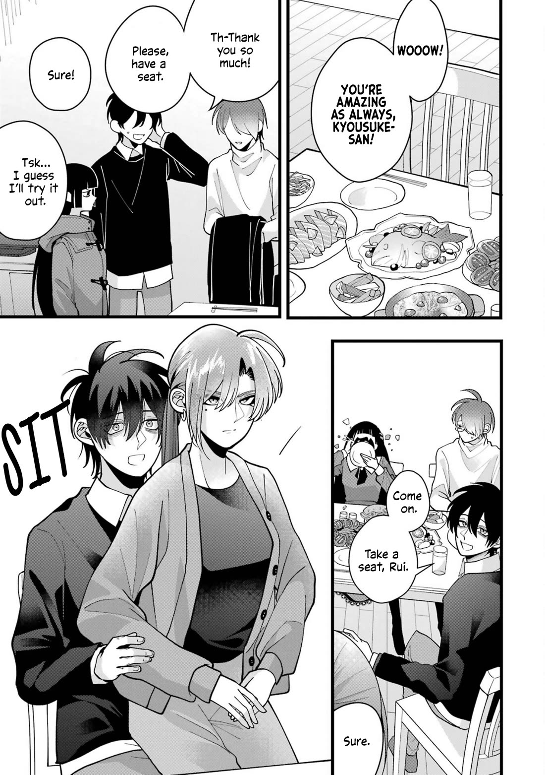 Please Marry Me With Divorce in Mind chapter 8 page 15