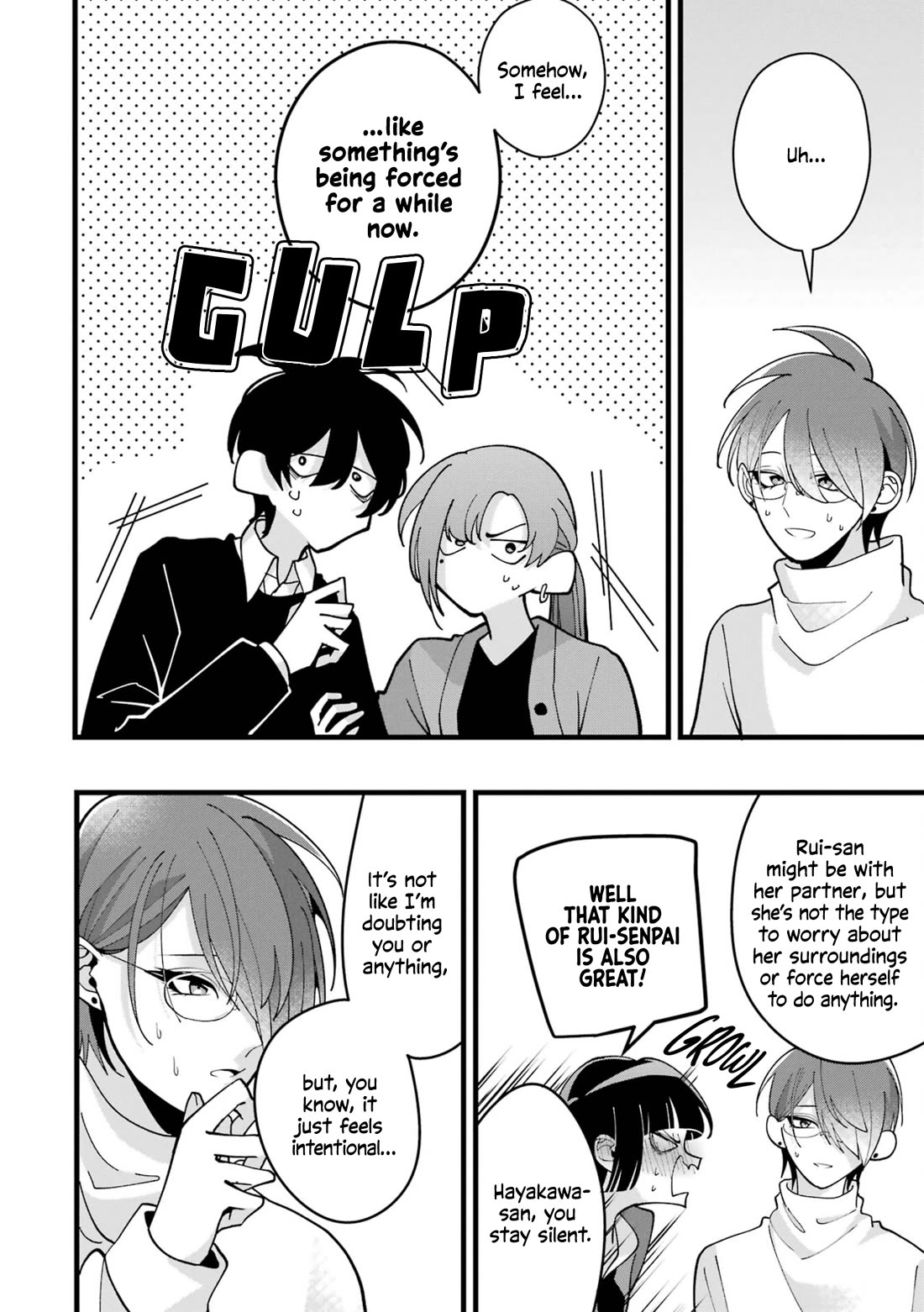 Please Marry Me With Divorce in Mind chapter 8 page 20