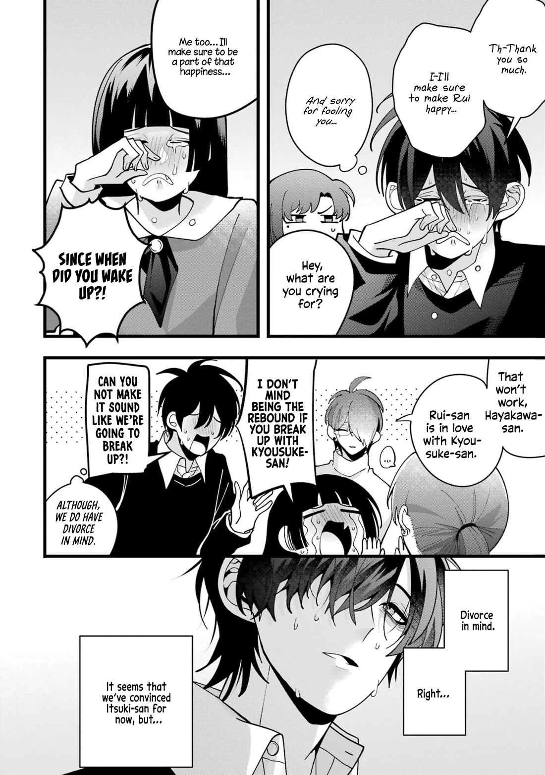 Please Marry Me With Divorce in Mind chapter 8 page 38