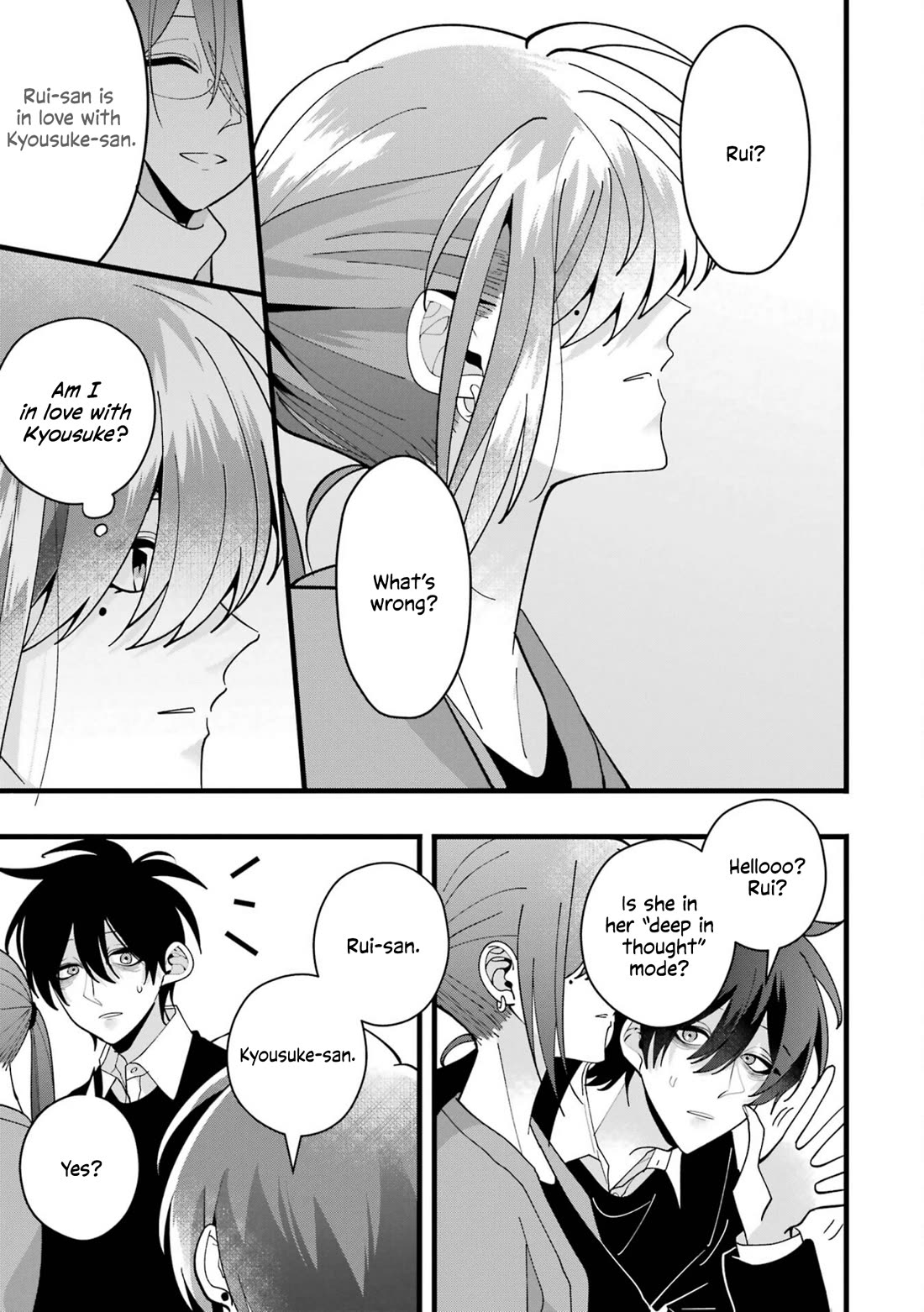 Please Marry Me With Divorce in Mind chapter 8 page 41