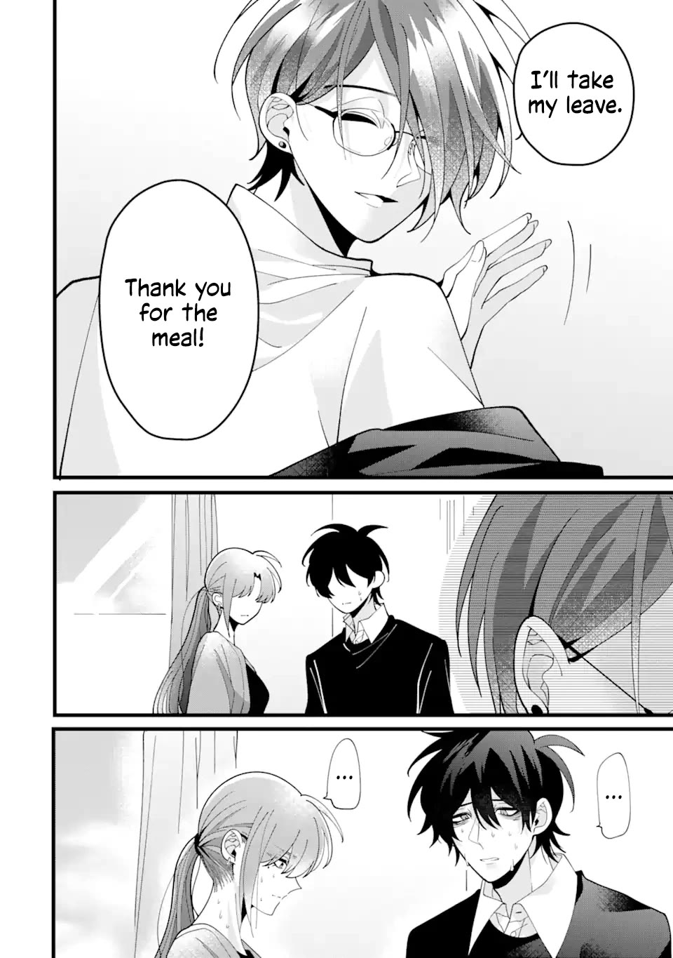 Please Marry Me With Divorce in Mind chapter 9 page 10