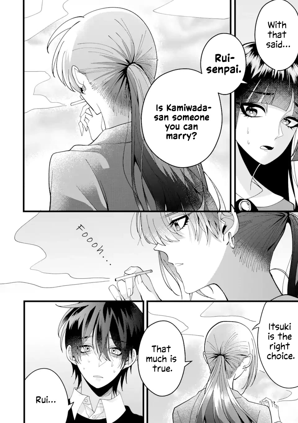 Please Marry Me With Divorce in Mind chapter 9 page 14