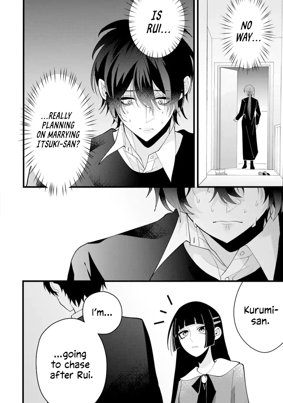 Please Marry Me With Divorce in Mind chapter 9 page 16