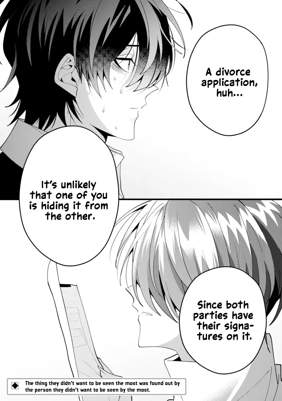 Please Marry Me With Divorce in Mind chapter 9 page 2