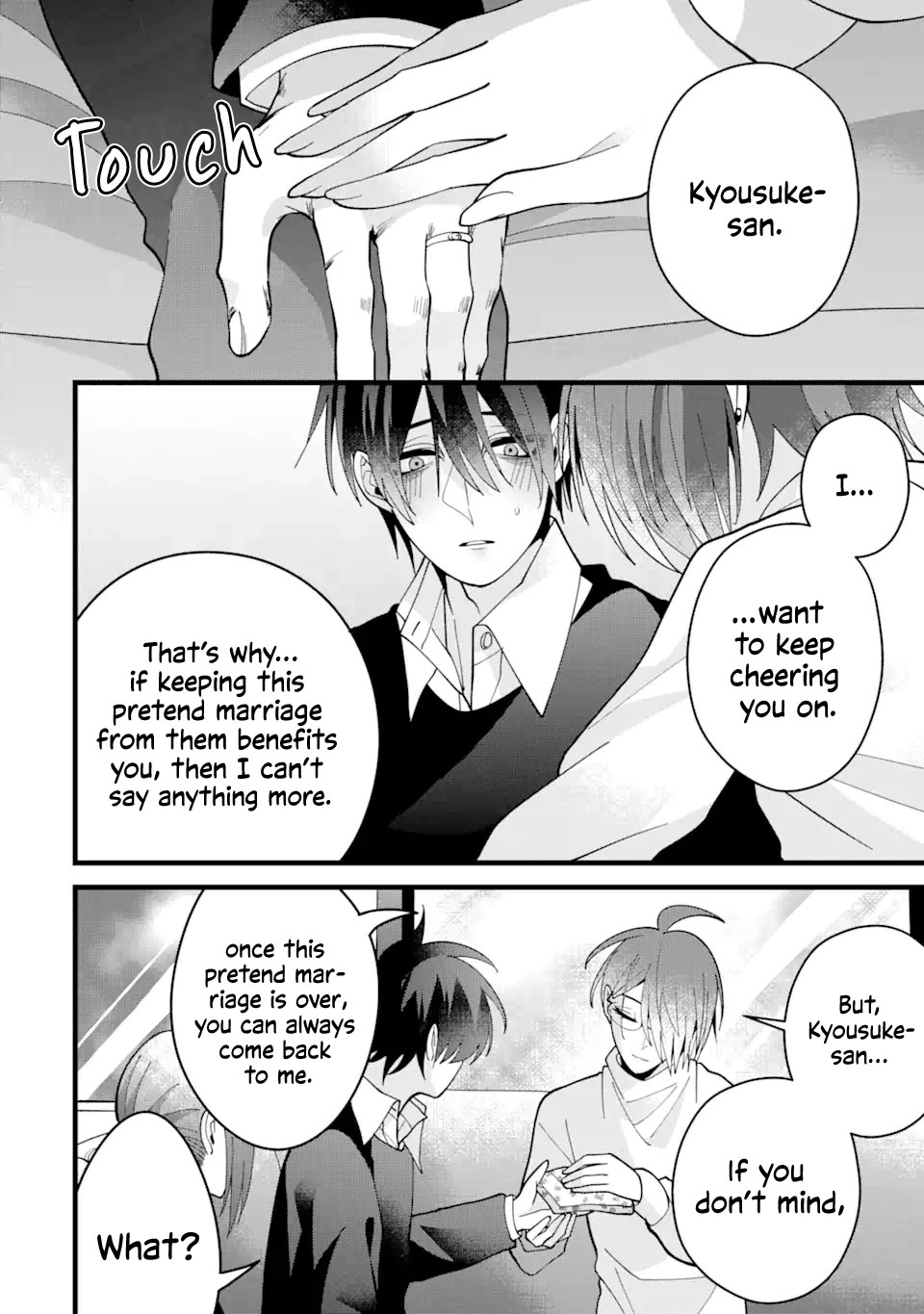 Please Marry Me With Divorce in Mind chapter 9 page 36