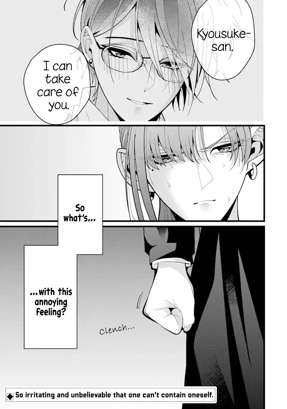 Please Marry Me With Divorce in Mind chapter 9 page 46