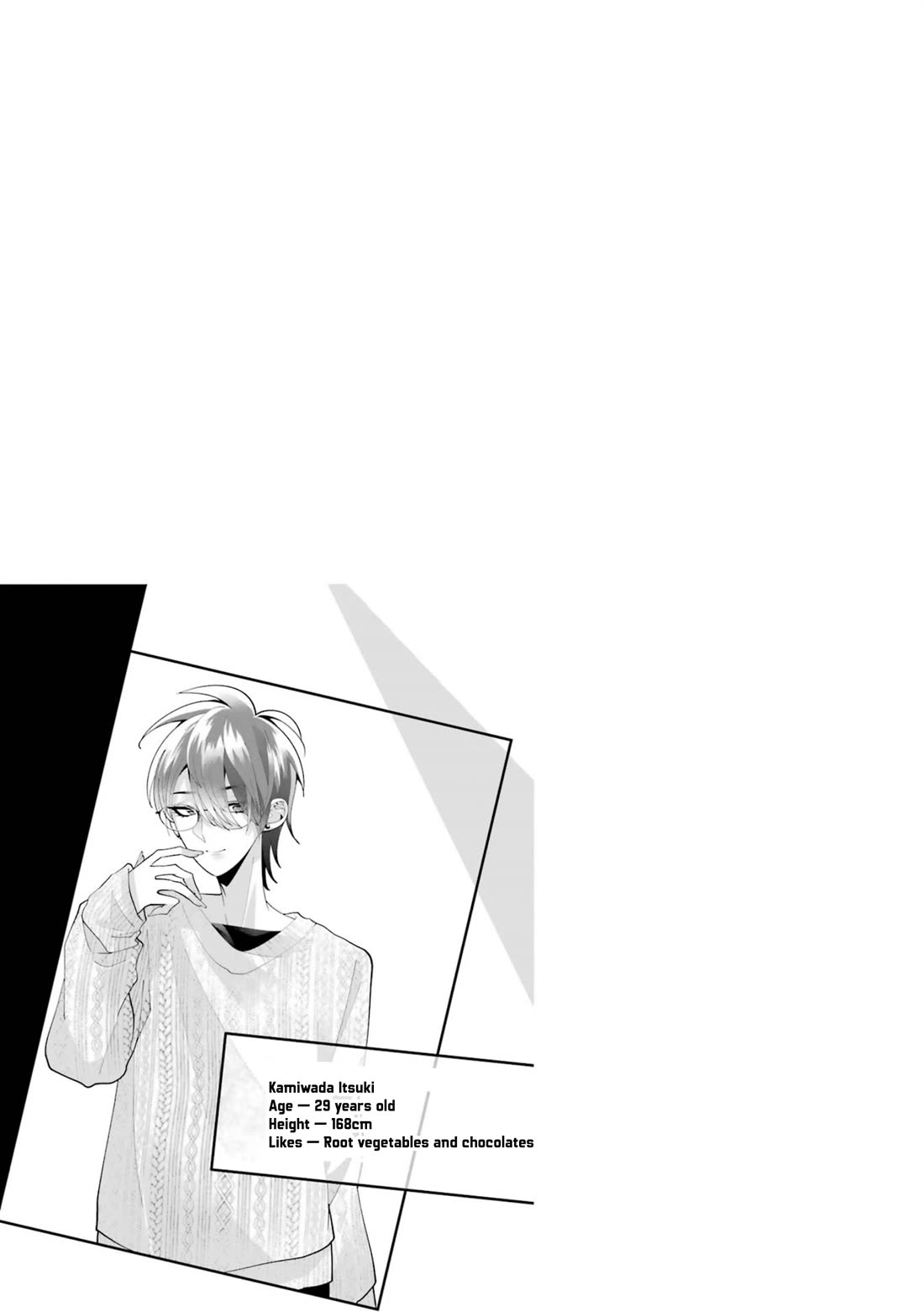 Please Marry Me With Divorce in Mind chapter 9 page 47