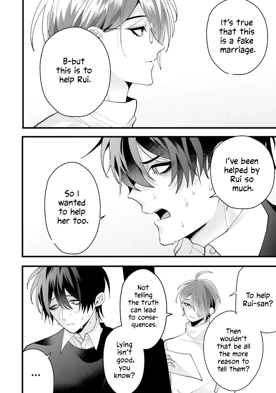 Please Marry Me With Divorce in Mind chapter 9 page 6