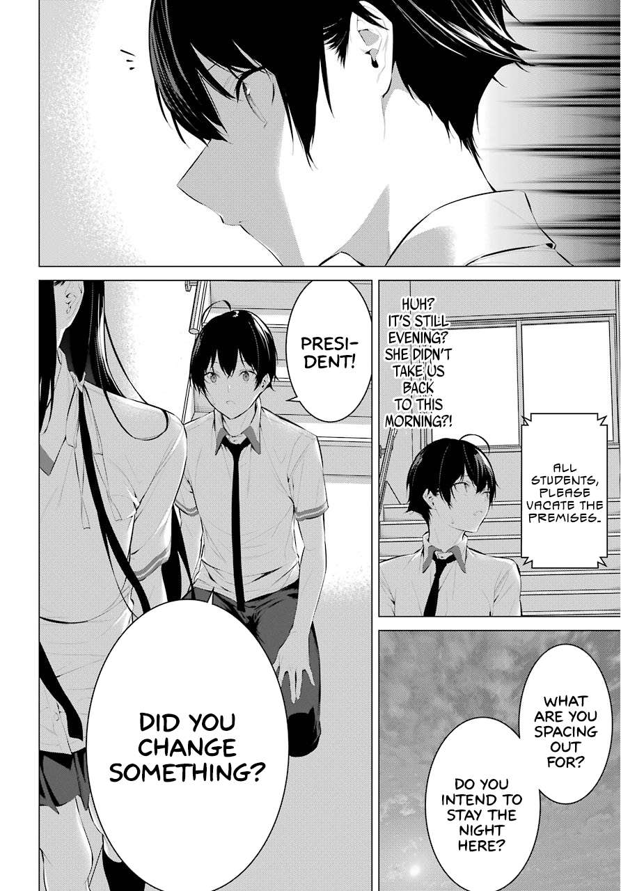 Please Put These on, Takamine-san chapter 10 page 28