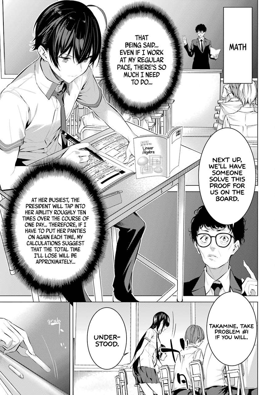 Please Put These on, Takamine-san chapter 10 page 6