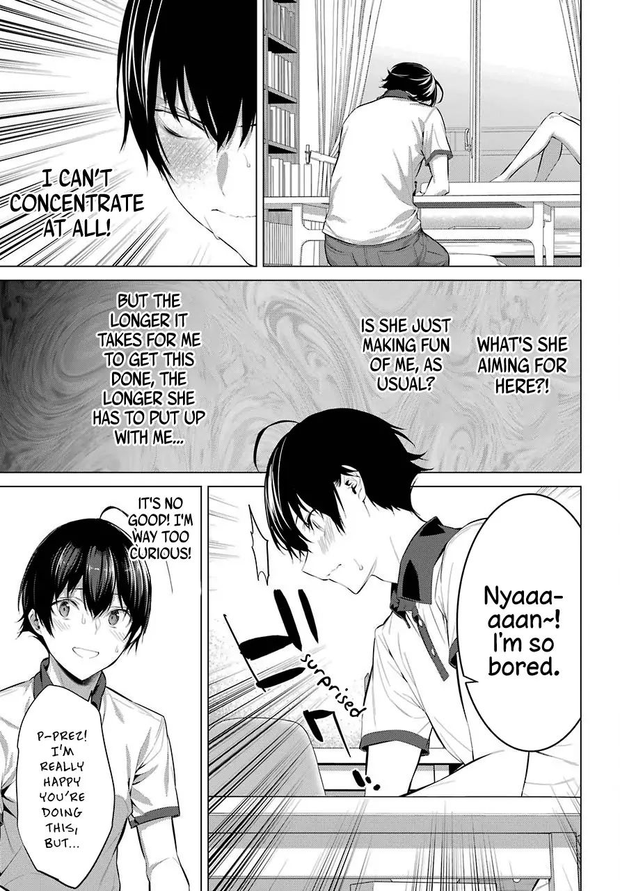 Please Put These on, Takamine-san chapter 11 page 14