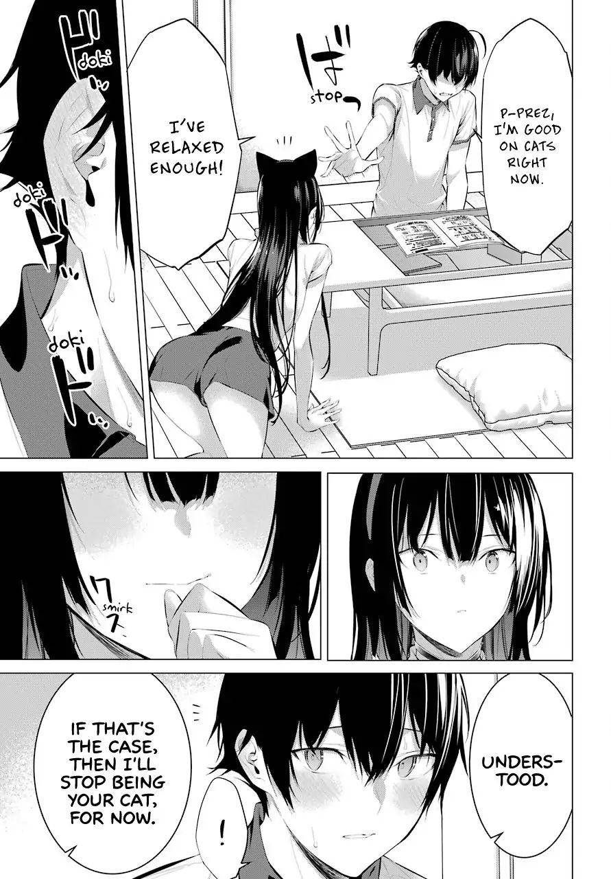 Please Put These on, Takamine-san chapter 11 page 18