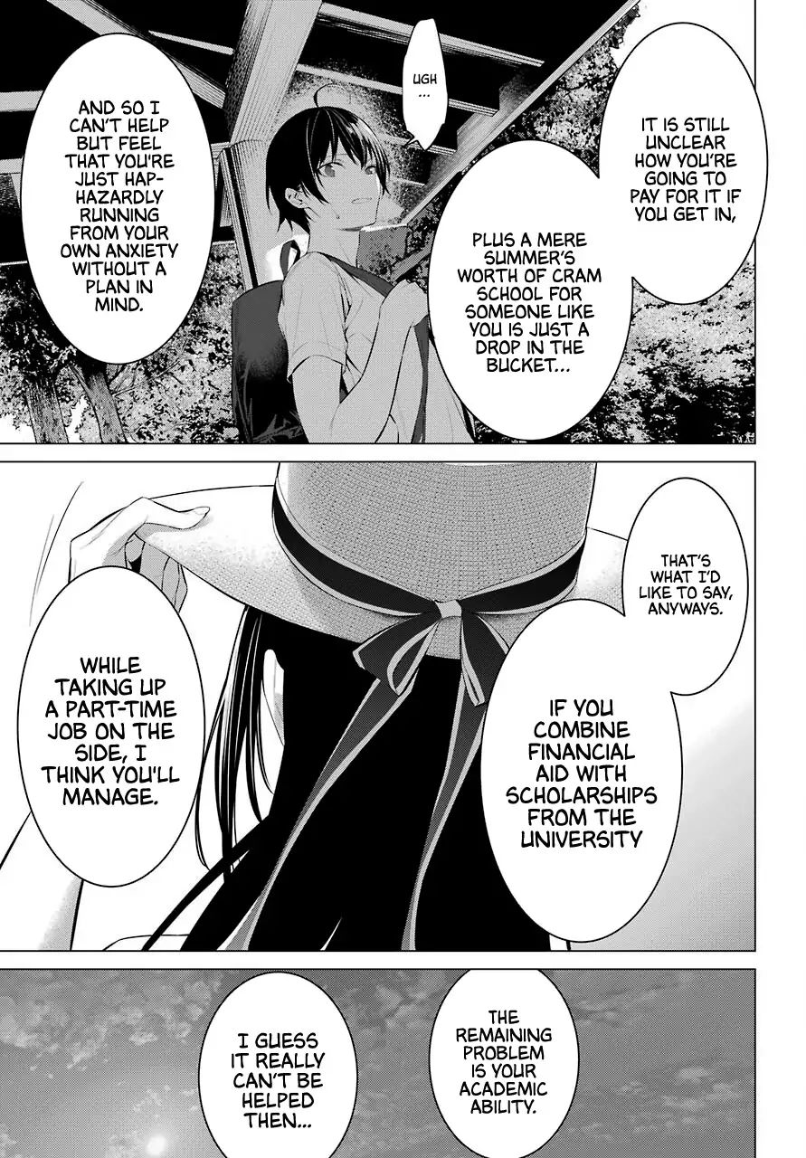 Please Put These on, Takamine-san chapter 19 page 26