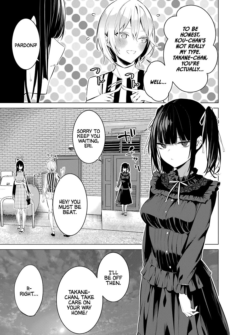 Please Put These on, Takamine-san chapter 20 page 23