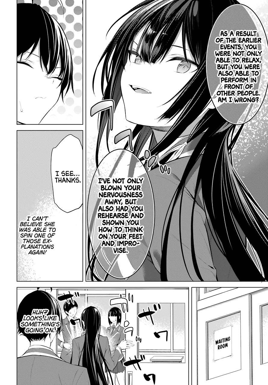 Please Put These on, Takamine-san chapter 27 page 24