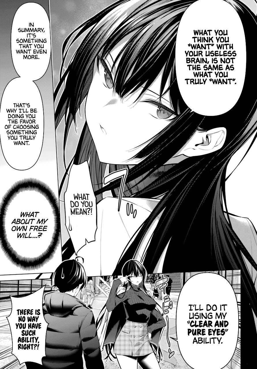 Please Put These on, Takamine-san chapter 34 page 5