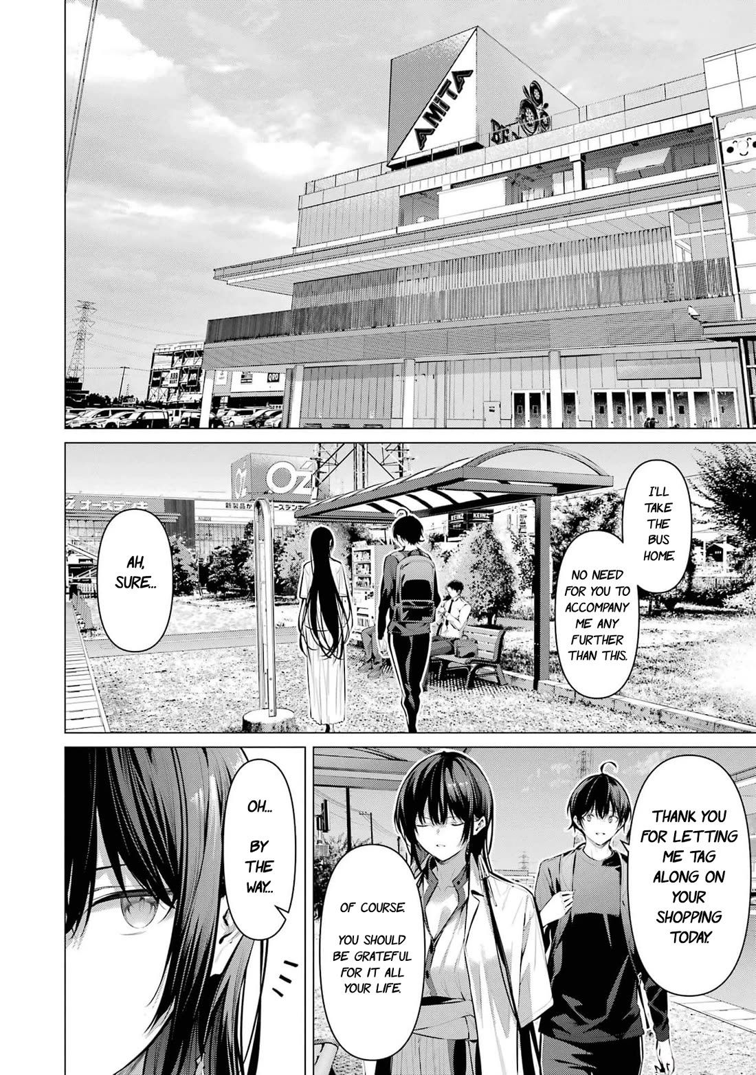 Please Put These on, Takamine-san chapter 51 page 15