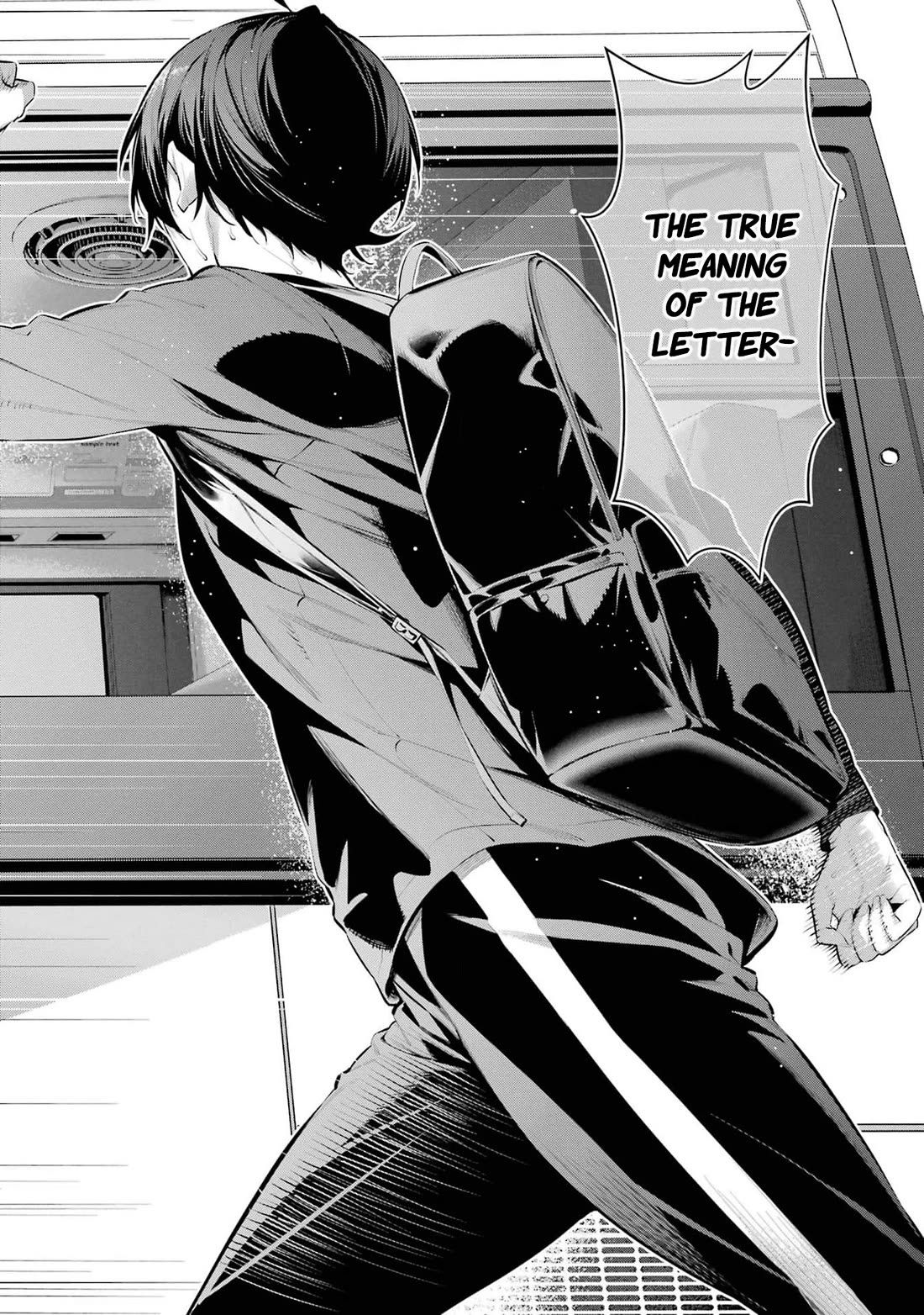 Please Put These on, Takamine-san chapter 51 page 23