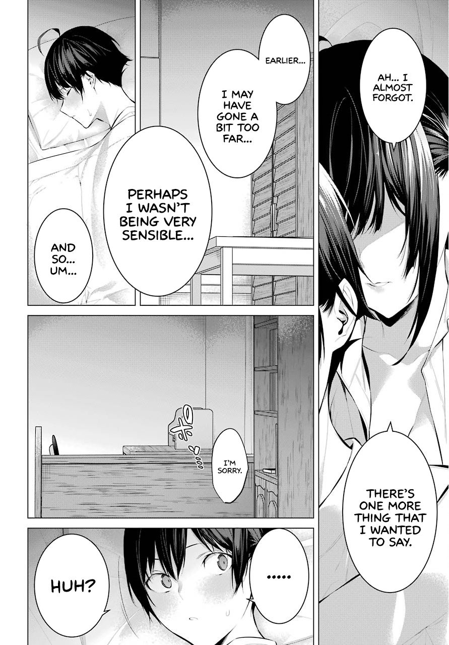 Please Put These on, Takamine-san chapter 6 page 17