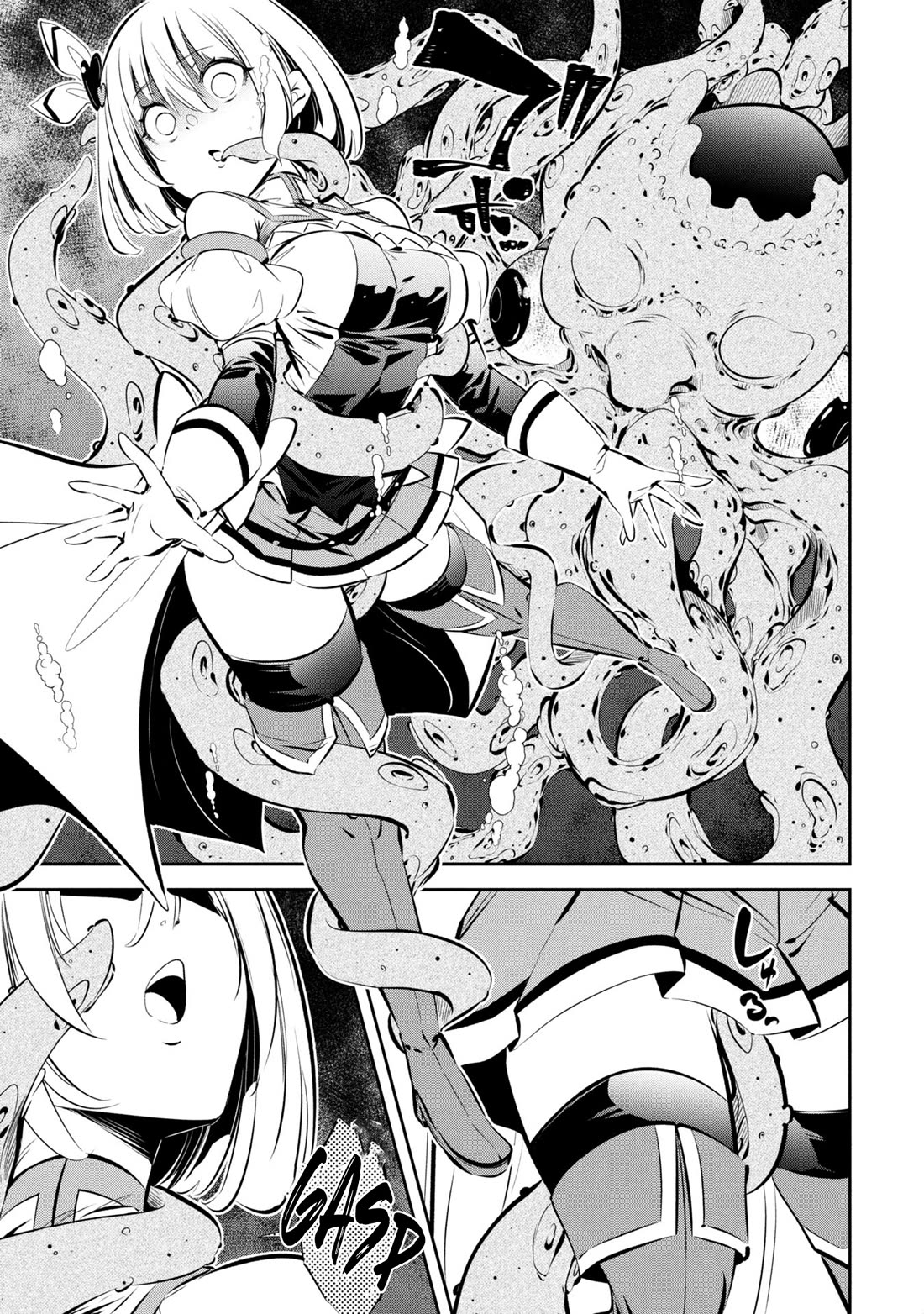 Please Stop Healing Me, Great Sage! chapter 13 page 3