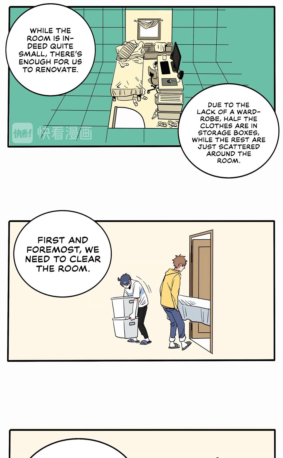 Please Take My Brother Away! chapter 145 page 5