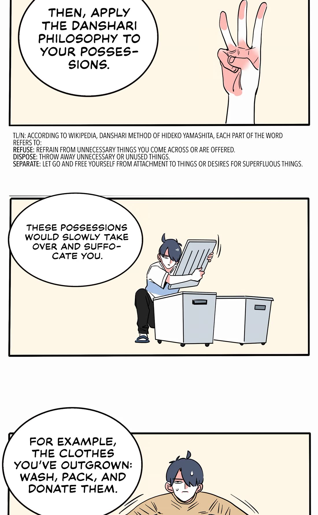 Please Take My Brother Away! chapter 145 page 6