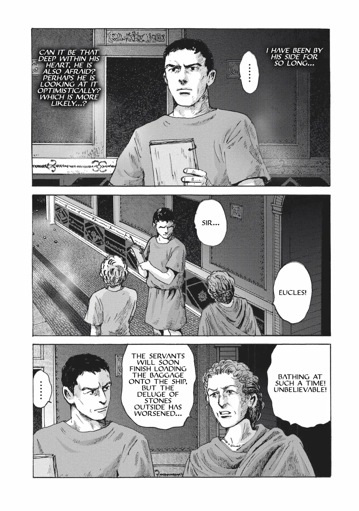 Plinivs chapter 1 page 25