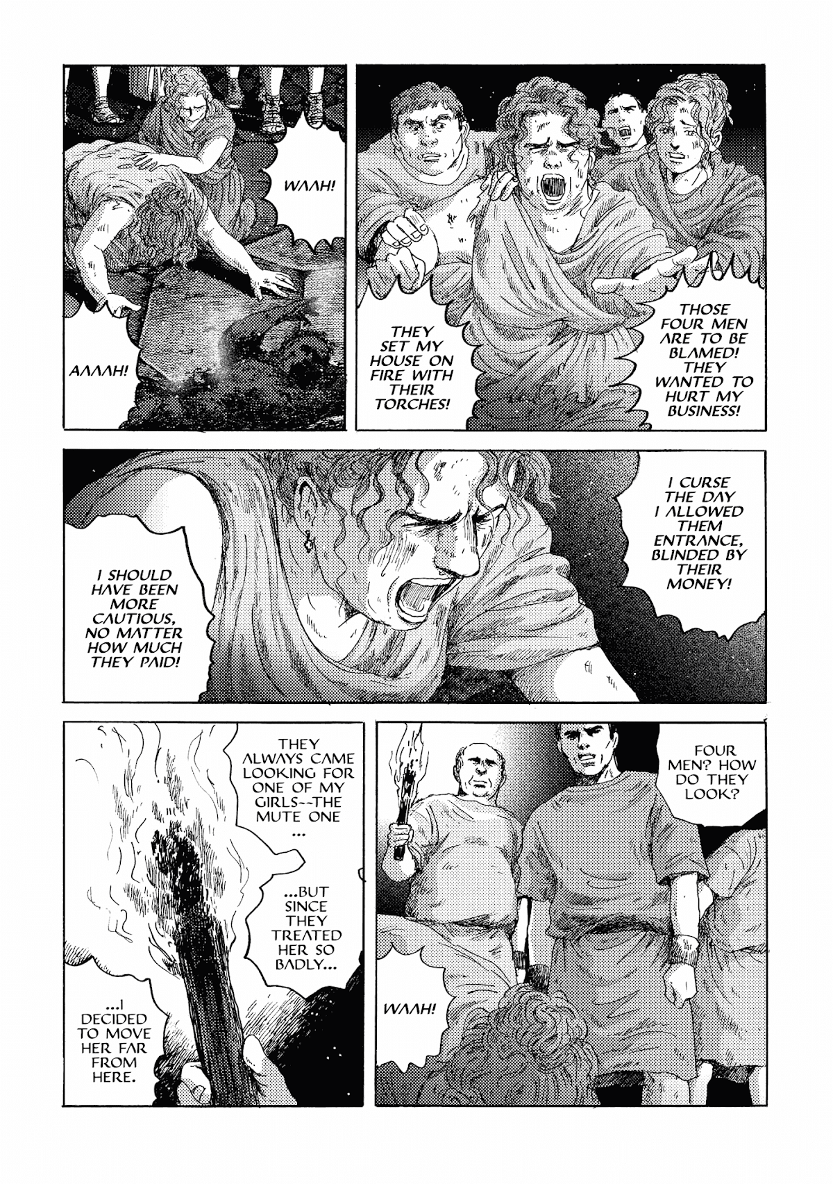 Plinivs chapter 19 page 13