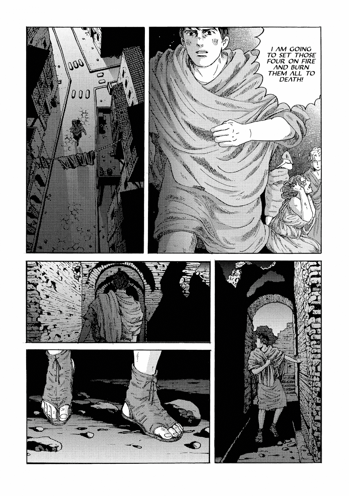 Plinivs chapter 19 page 15