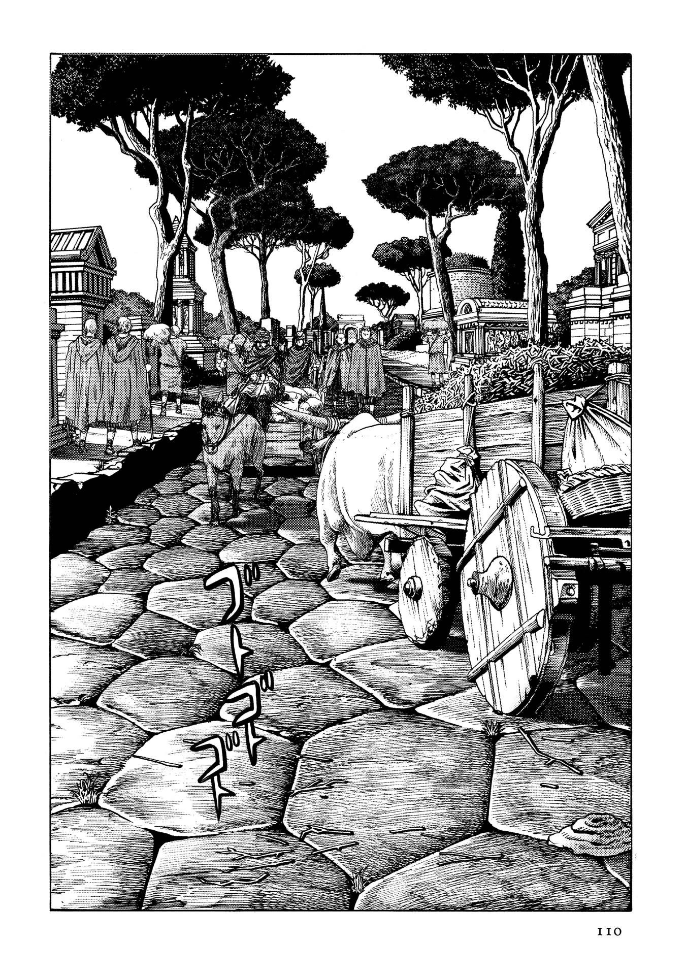 Plinivs chapter 19 page 3