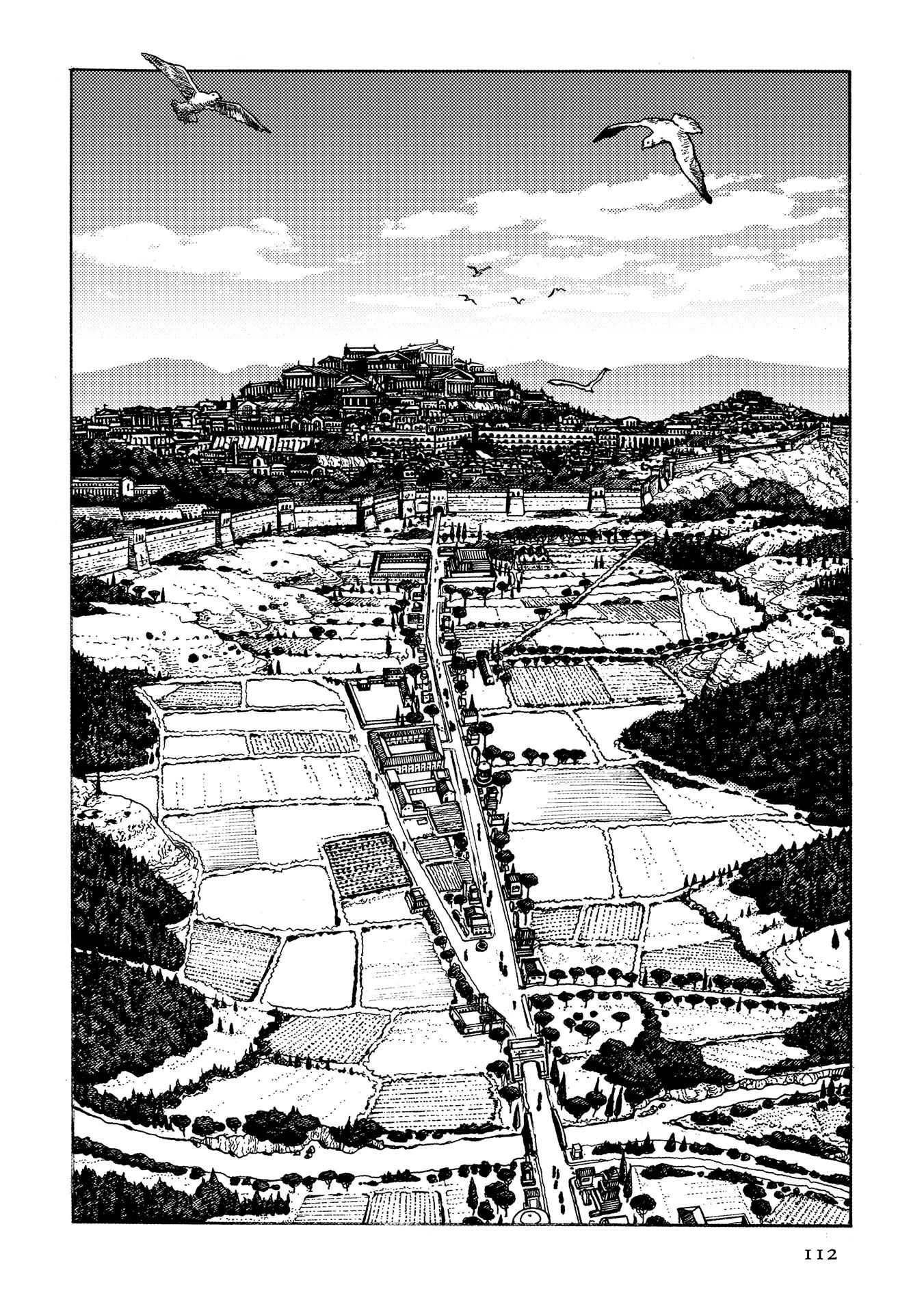 Plinivs chapter 19 page 5