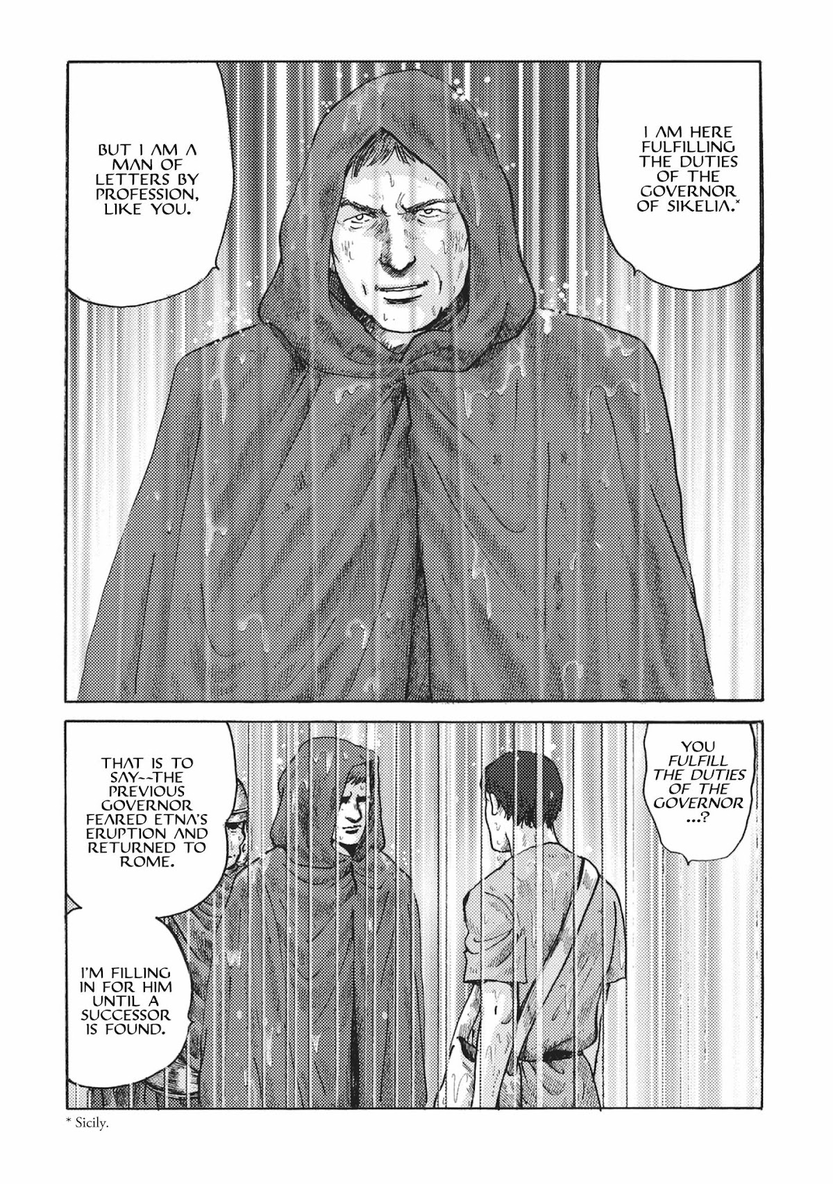 Plinivs chapter 2 page 18