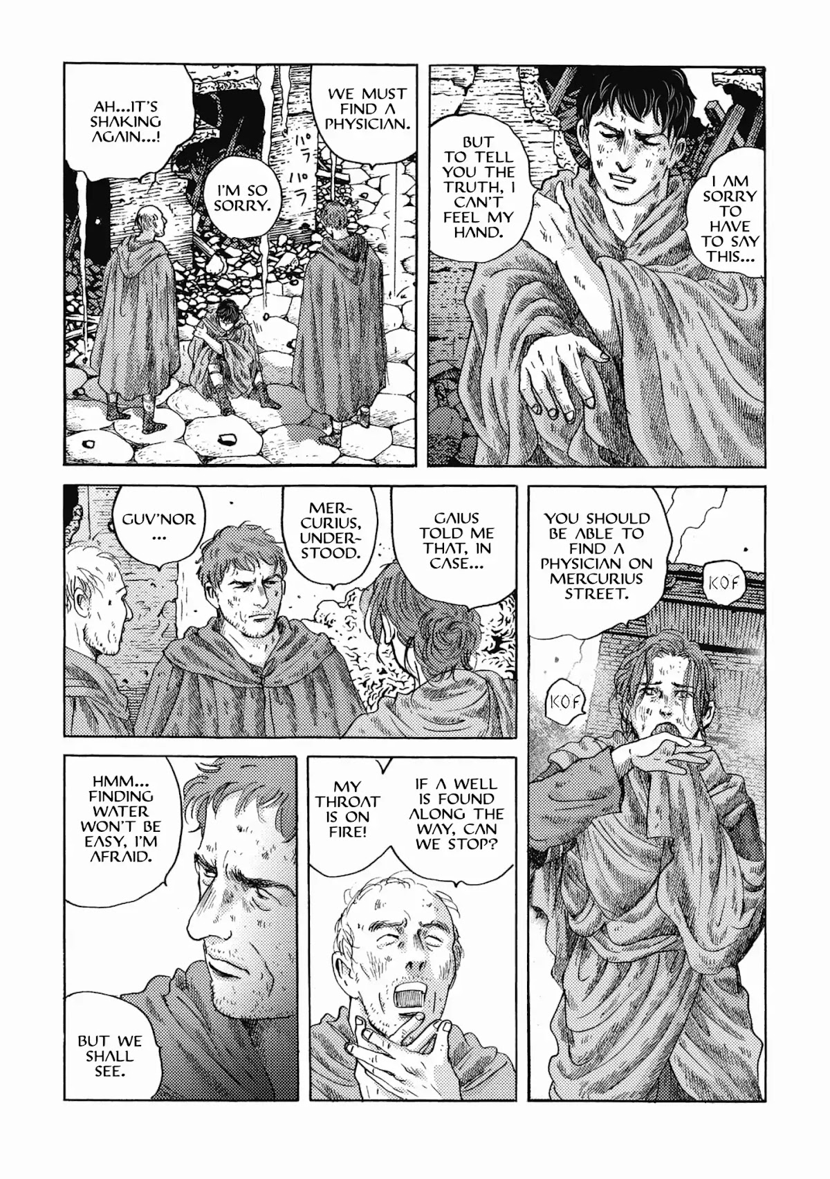 Plinivs chapter 22 page 14