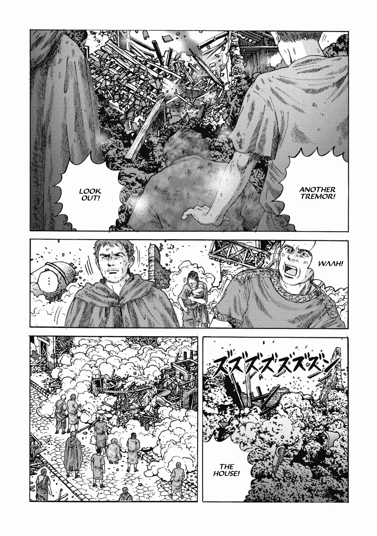 Plinivs chapter 22 page 20