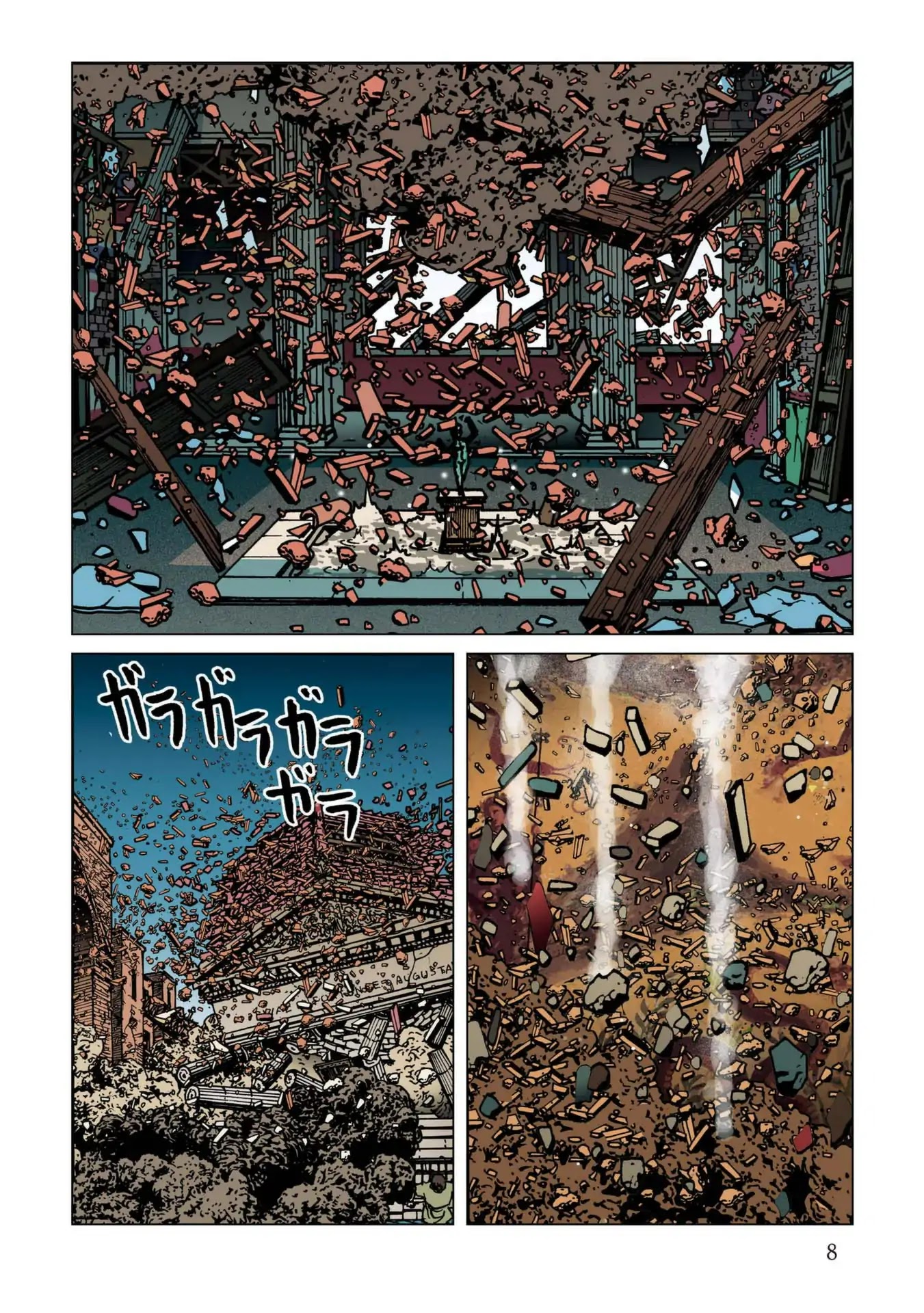 Plinivs chapter 22 page 8